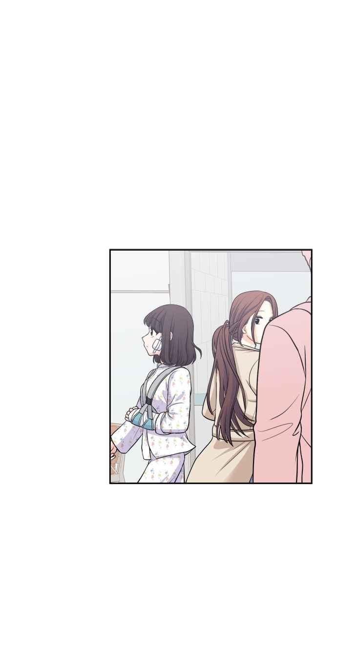 《花开的日子》第74话 第24页