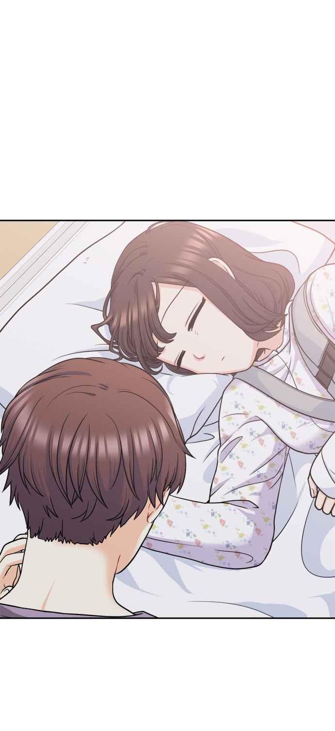 《花开的日子》第75话 第9页