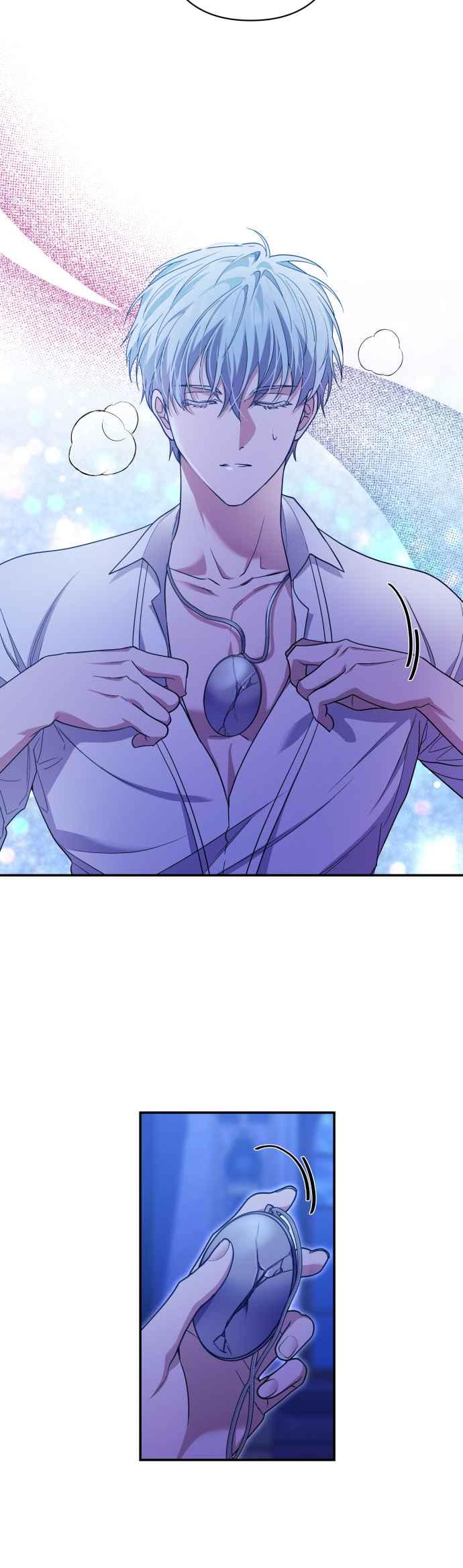 《请杀了我老公》第75话：自由的象征 第50页