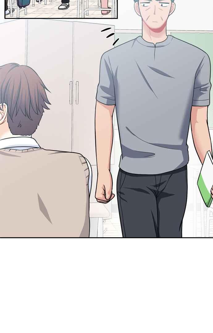 《花开的日子》第76话 第15页