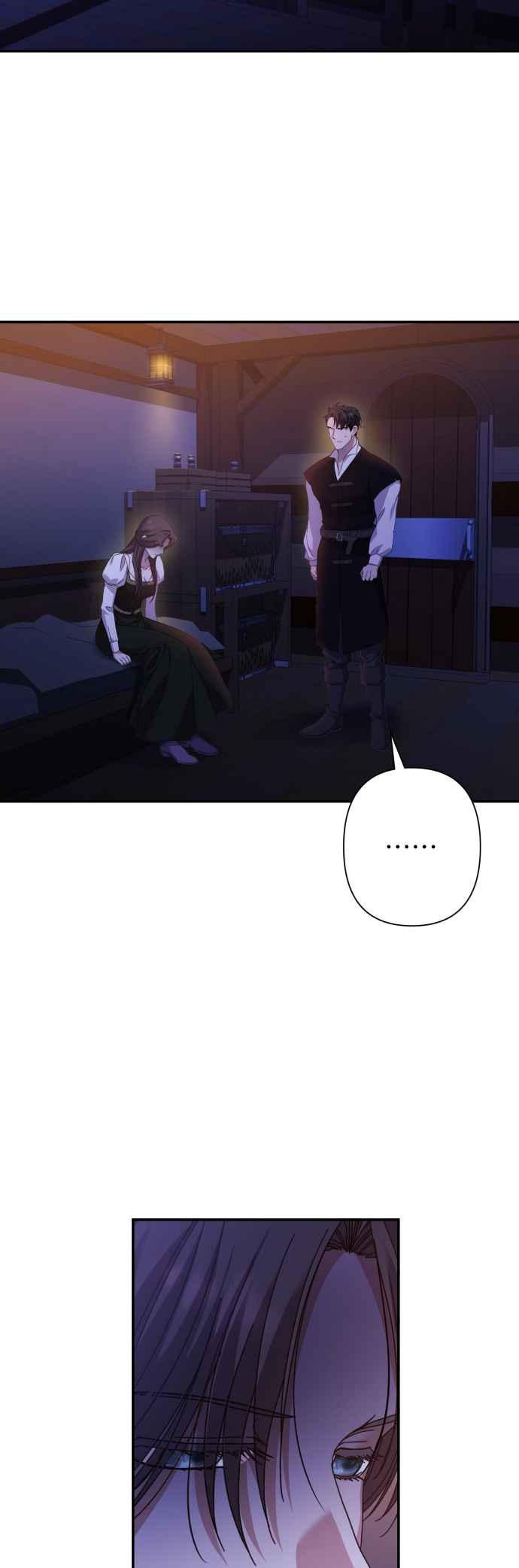 《请杀了我老公》第79话：波涛汹涌后 第2页