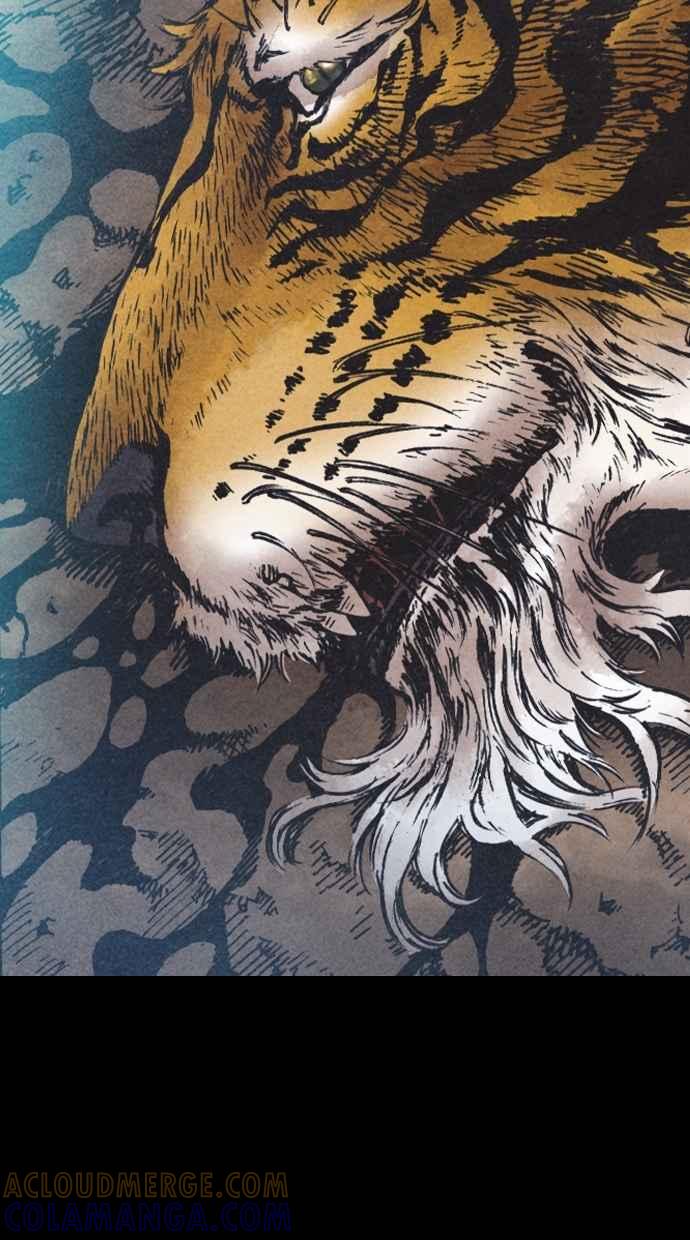 《新暗行御史》第79话 第43页