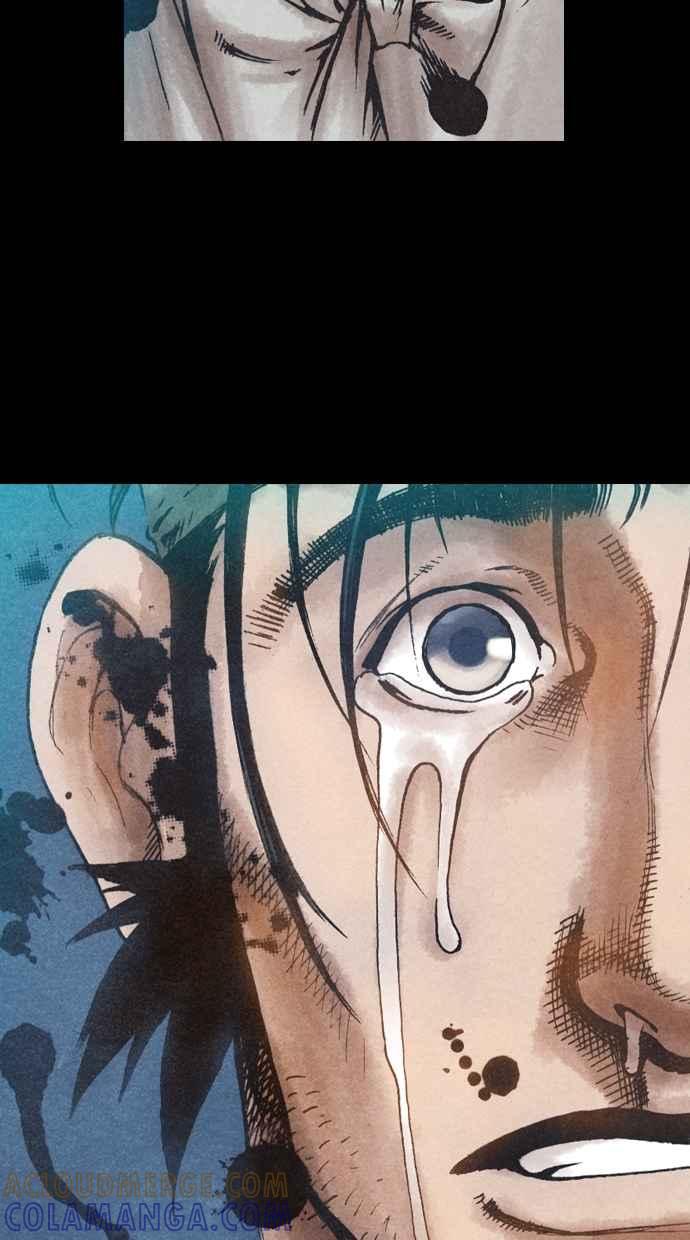 《新暗行御史》第79话 第31页