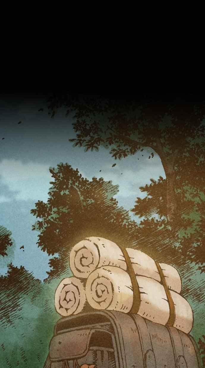 《新暗行御史》第80话 第27页