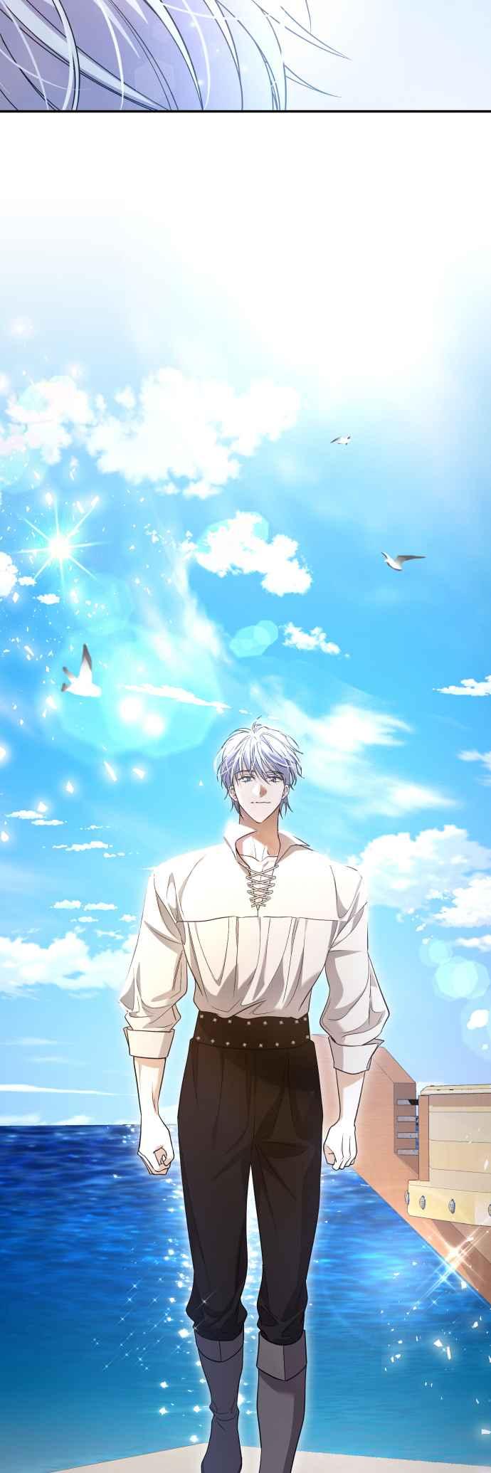 《请杀了我老公》第81话：再见，还有再会 第78页