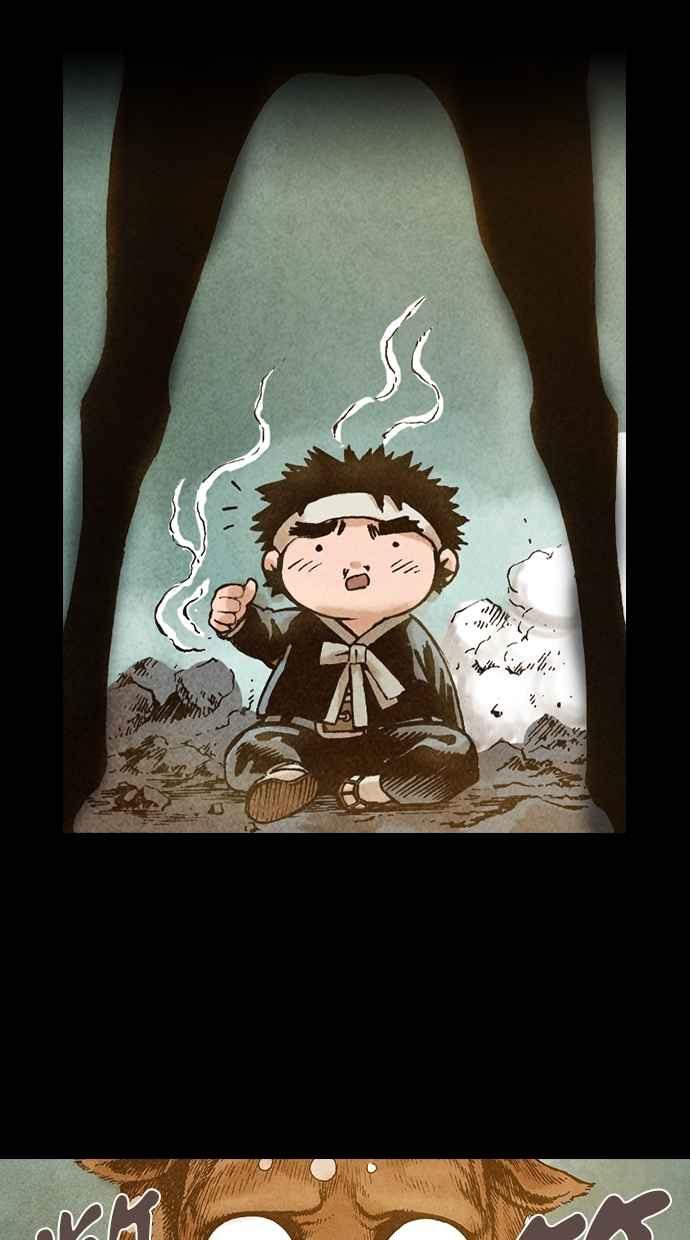 《新暗行御史》第80话 第45页