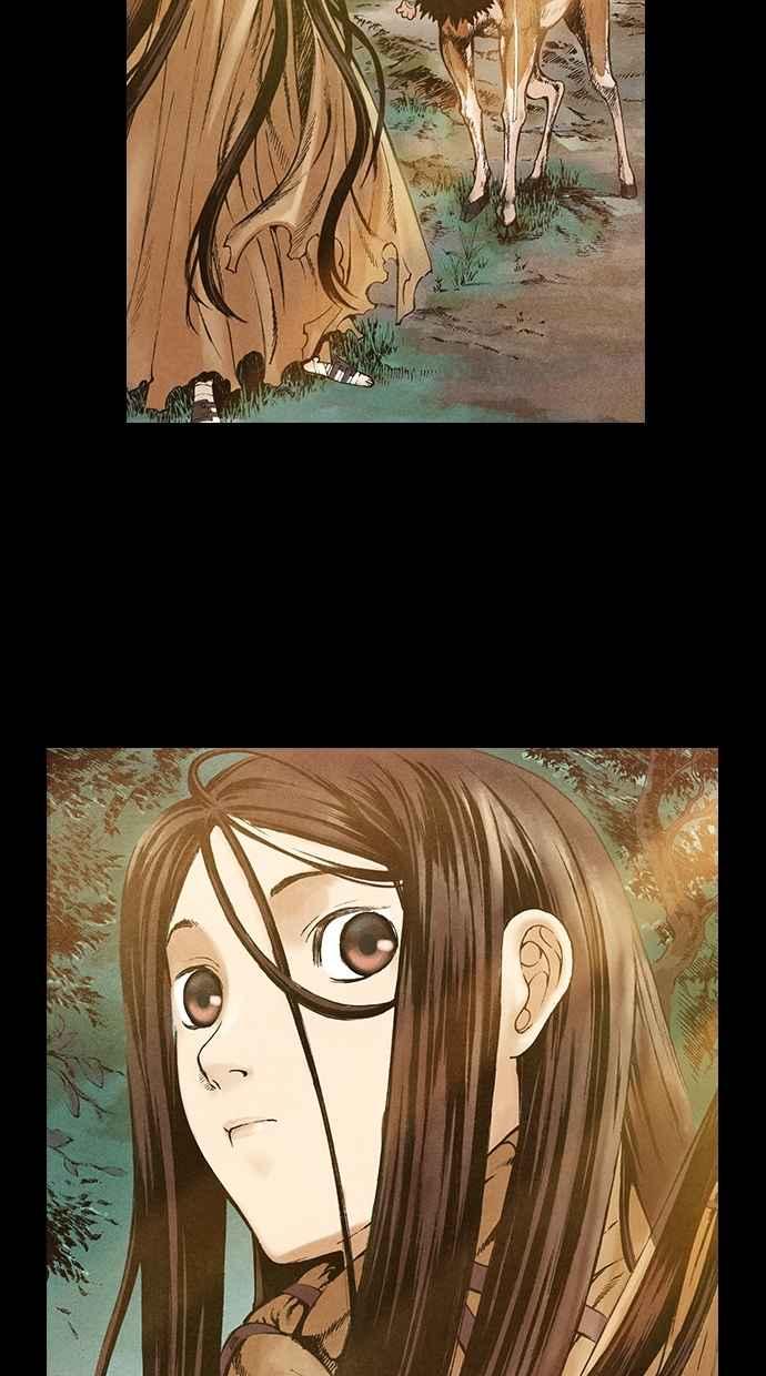 《新暗行御史》第81话 第20页