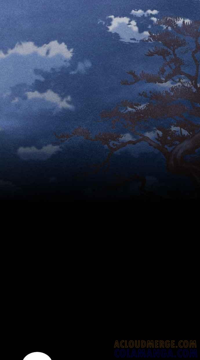 《新暗行御史》第82话 第7页