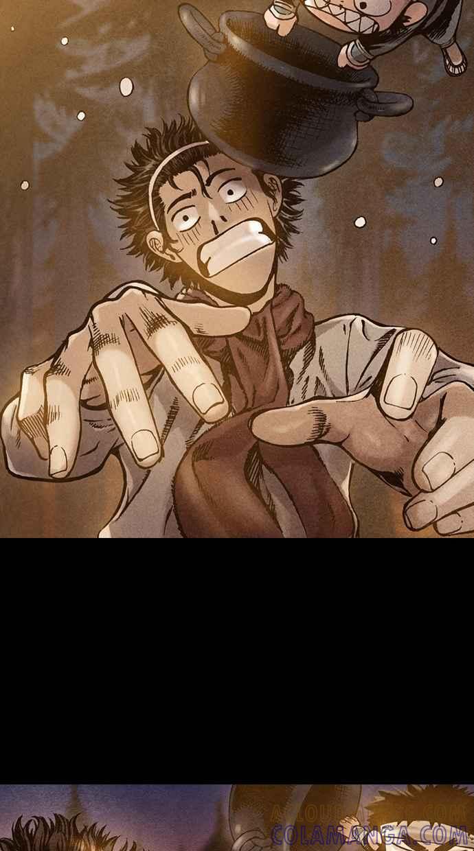 《新暗行御史》第82话 第4页
