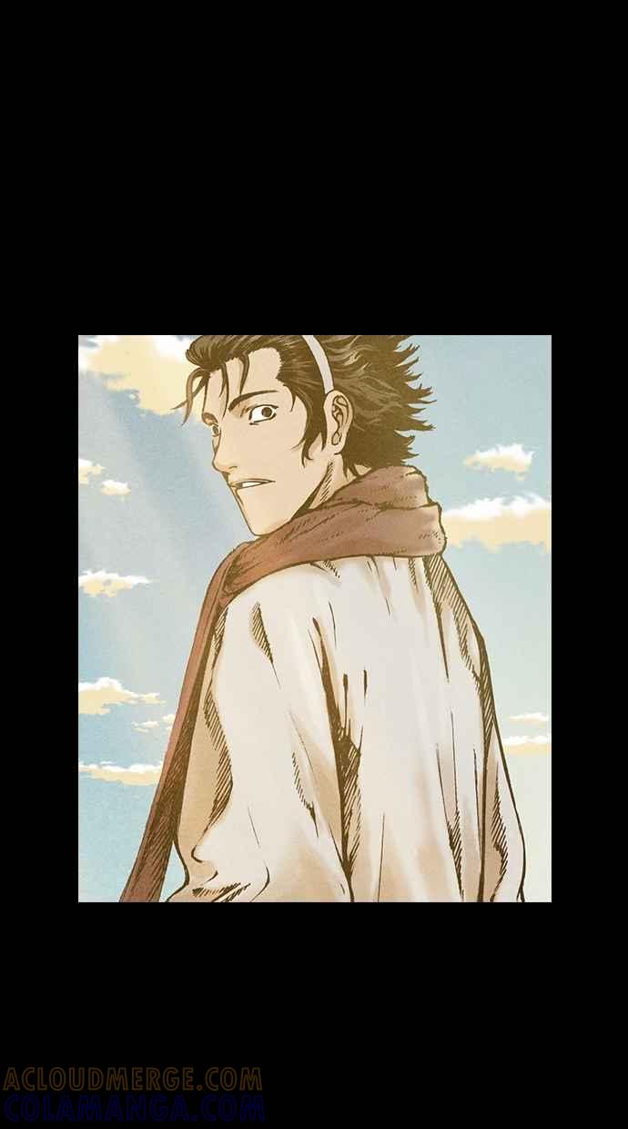 《新暗行御史》第83话 第35页