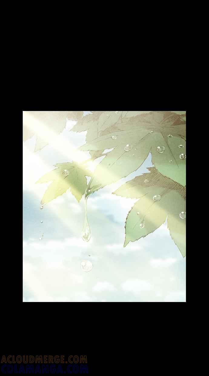 《新暗行御史》第83话 第21页