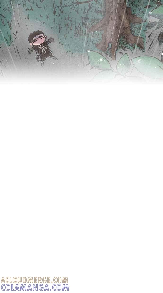 《新暗行御史》第83话 第7页