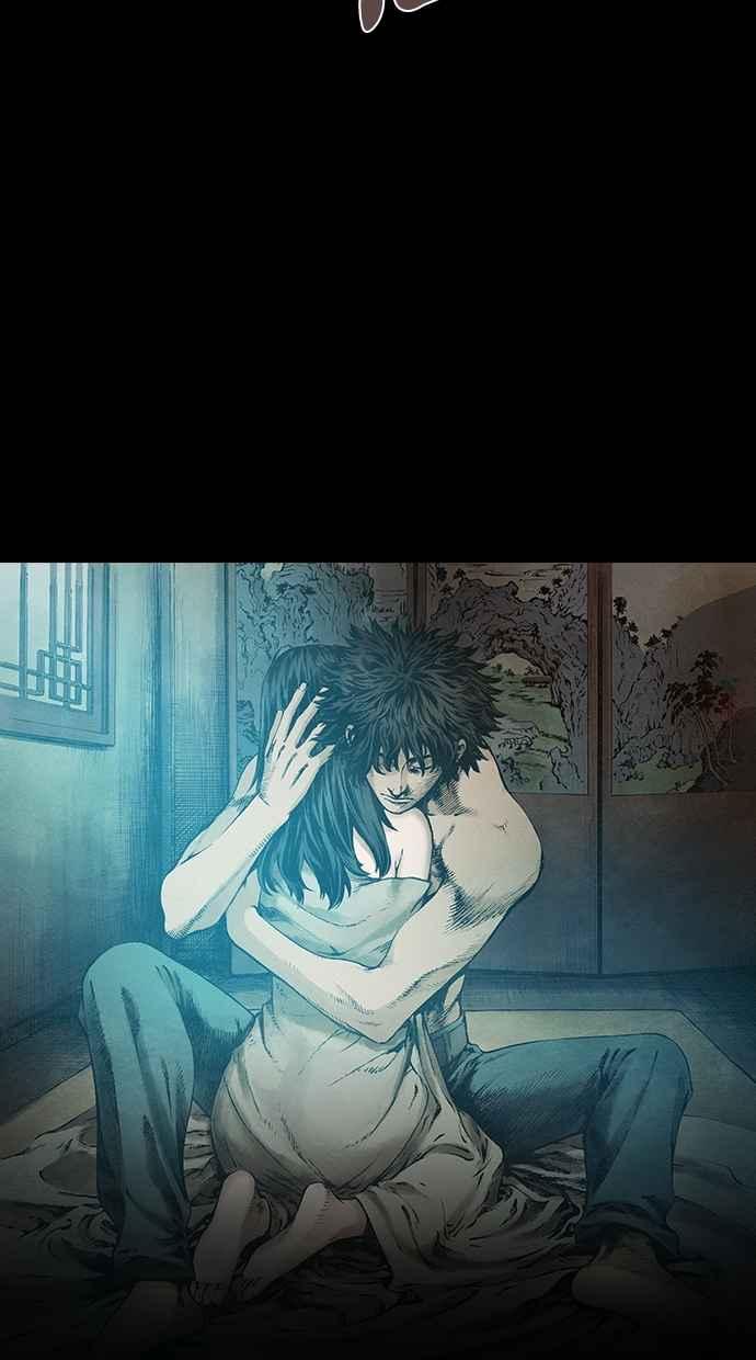《新暗行御史》第84话 第48页