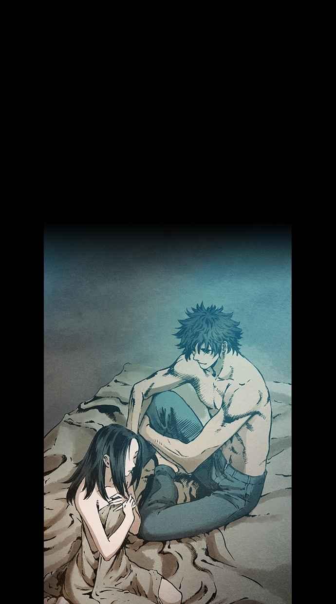 《新暗行御史》第84话 第32页