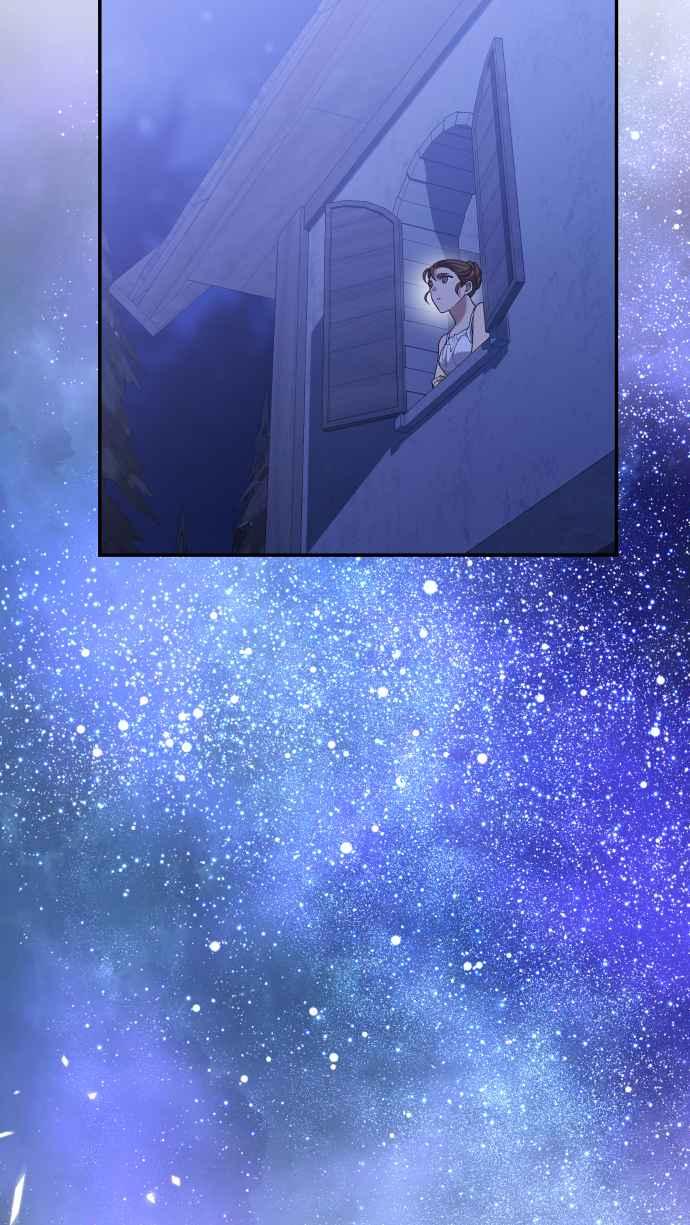 《请杀了我老公》外传 最终话 第15页