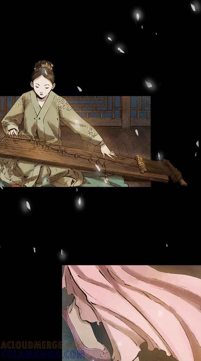 《新暗行御史》第85话 第34页
