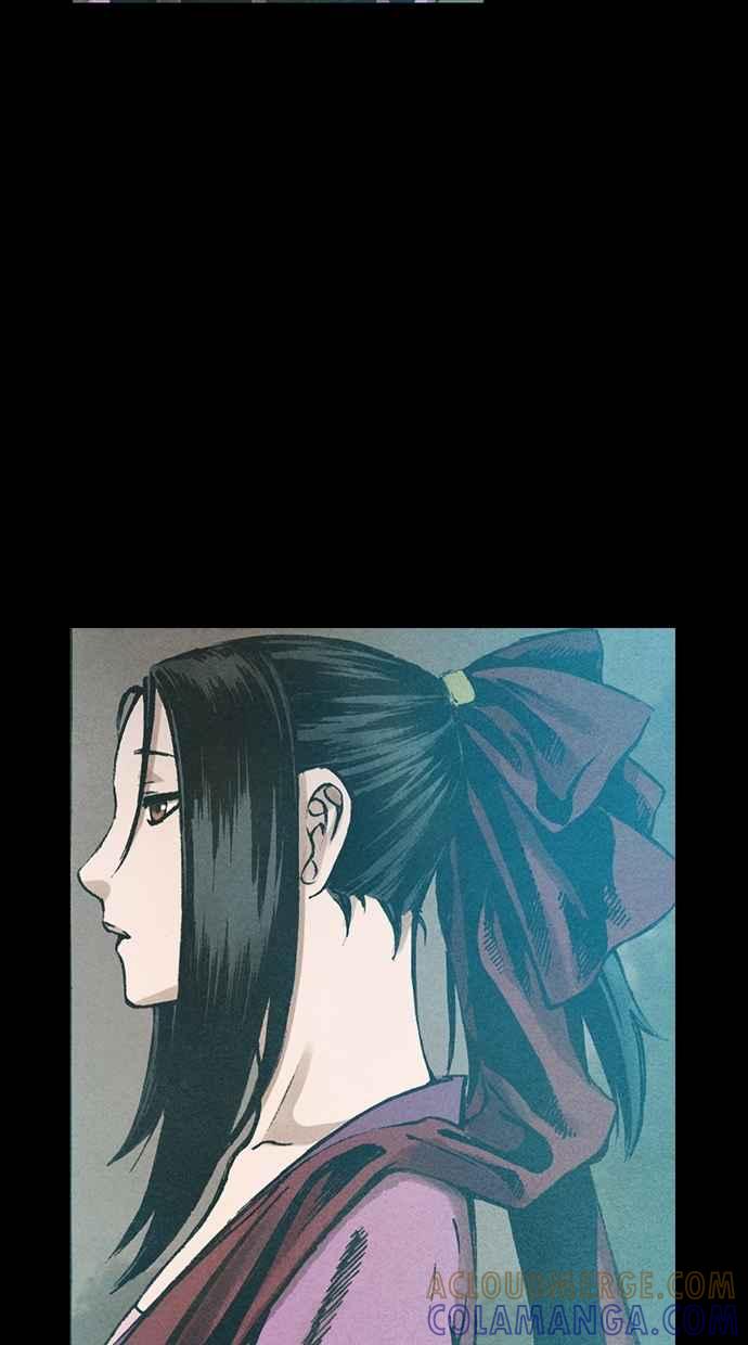 《新暗行御史》第85话 第19页