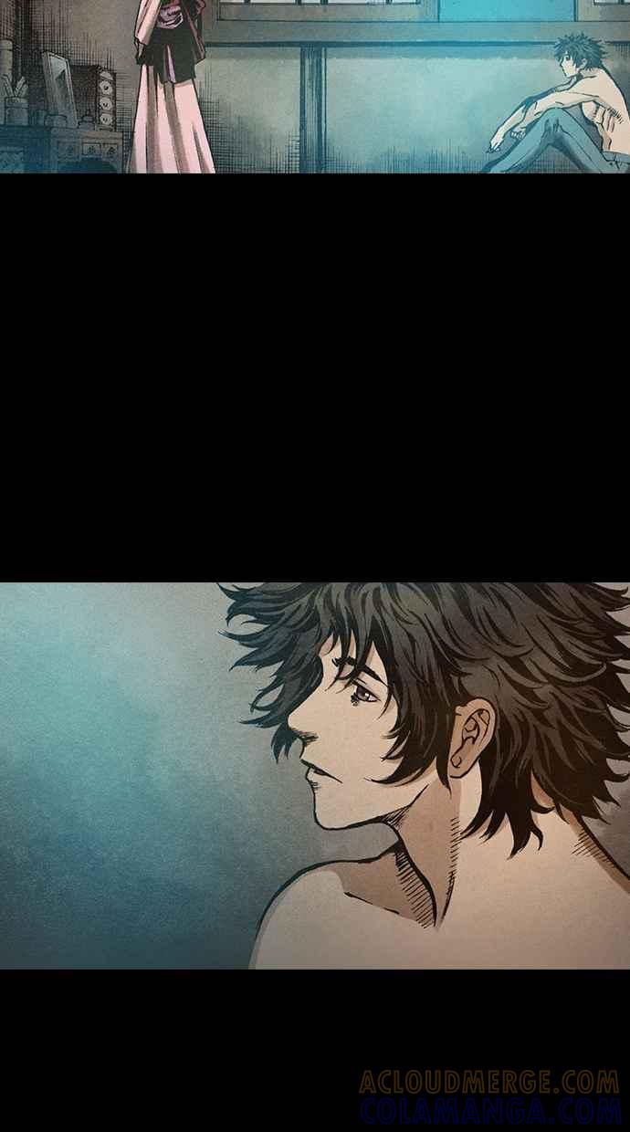 《新暗行御史》第85话 第22页