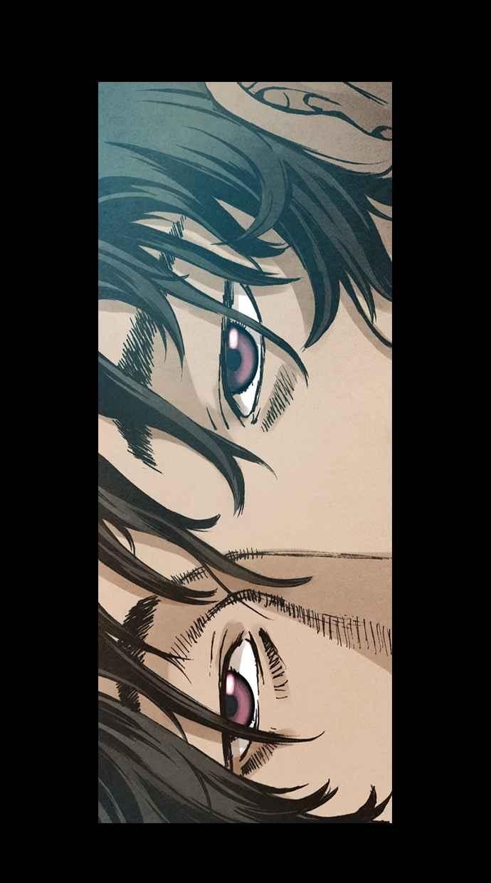 《新暗行御史》第85话 第45页