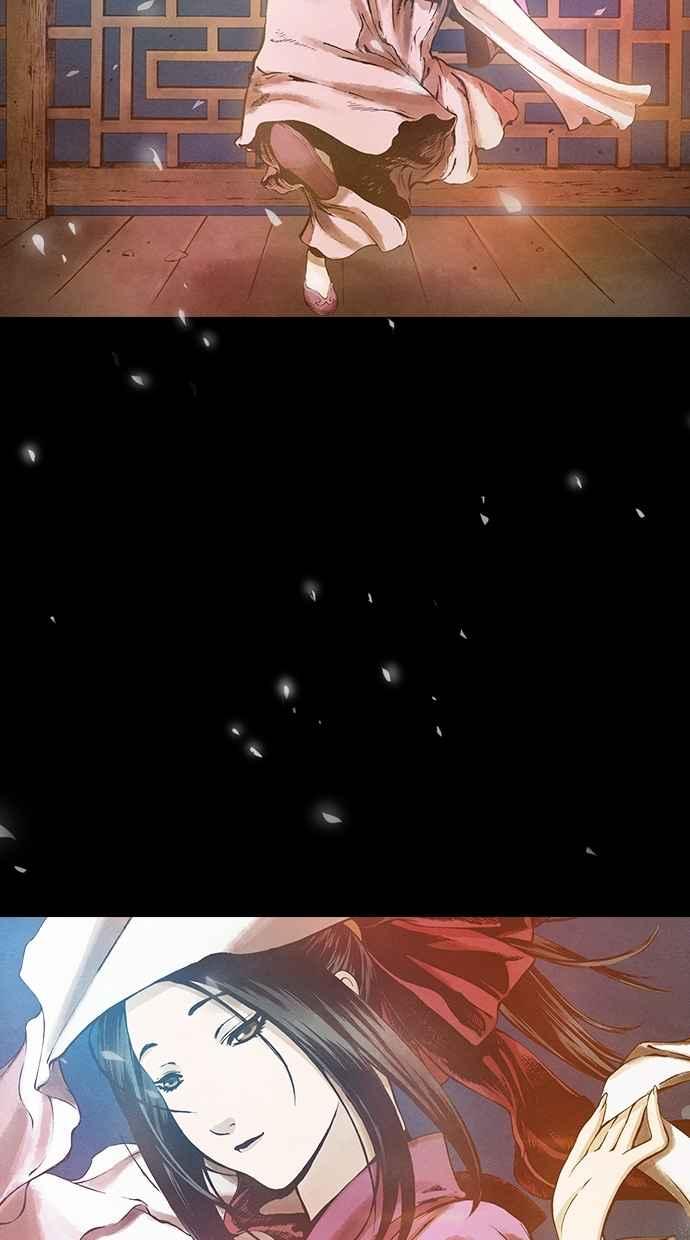 《新暗行御史》第85话 第36页