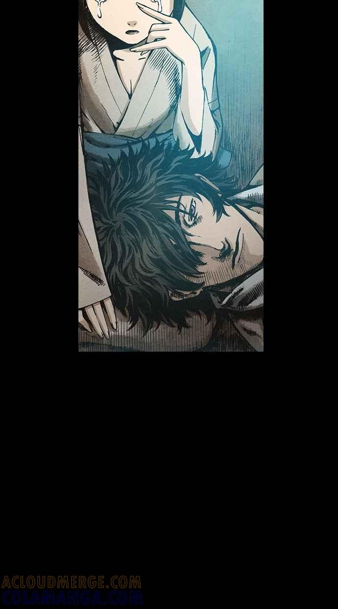 《新暗行御史》第85话 第52页