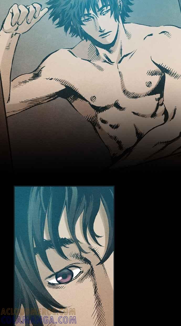 《新暗行御史》第85话 第28页