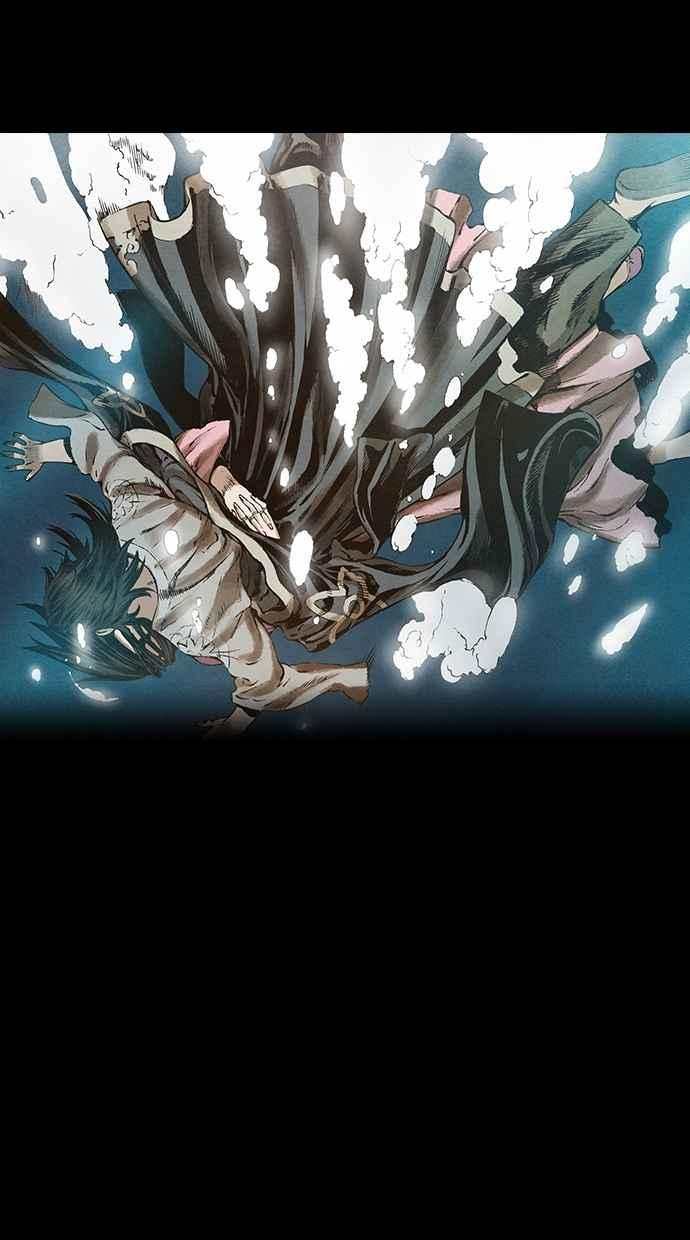 《新暗行御史》第86话 第35页