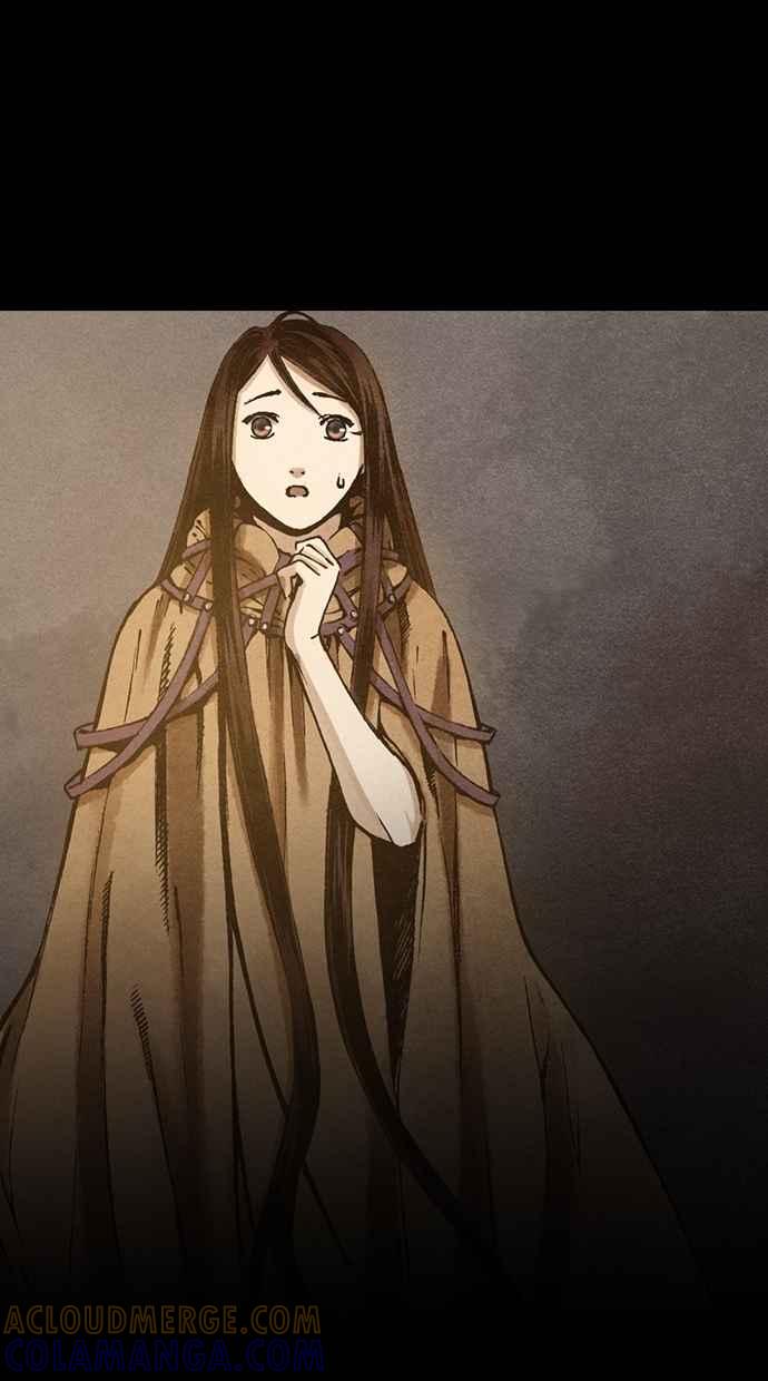 《新暗行御史》第86话 第49页