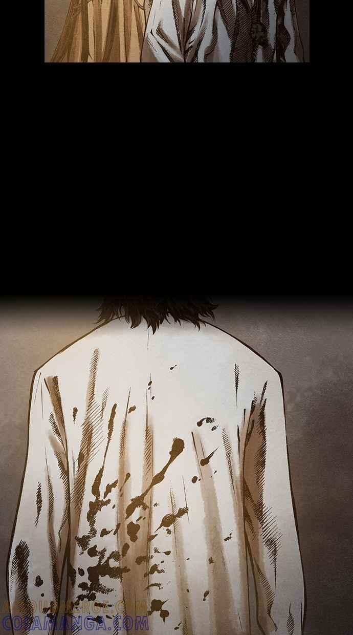 《新暗行御史》第86话 第46页