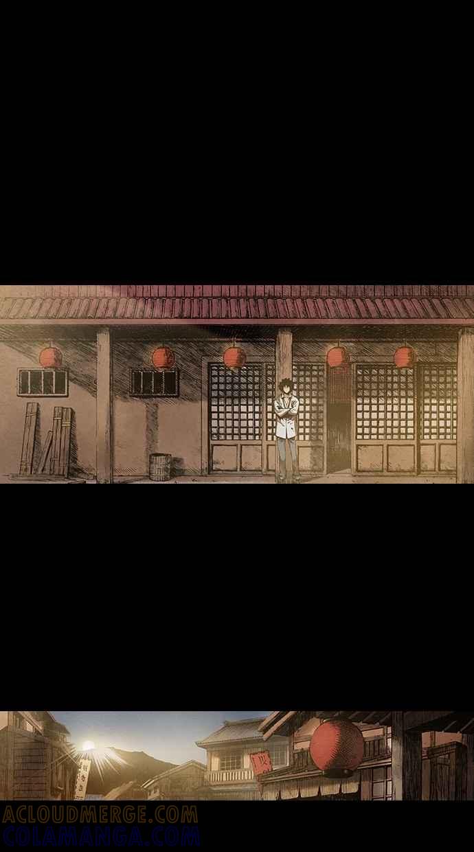 《新暗行御史》第86话 第25页