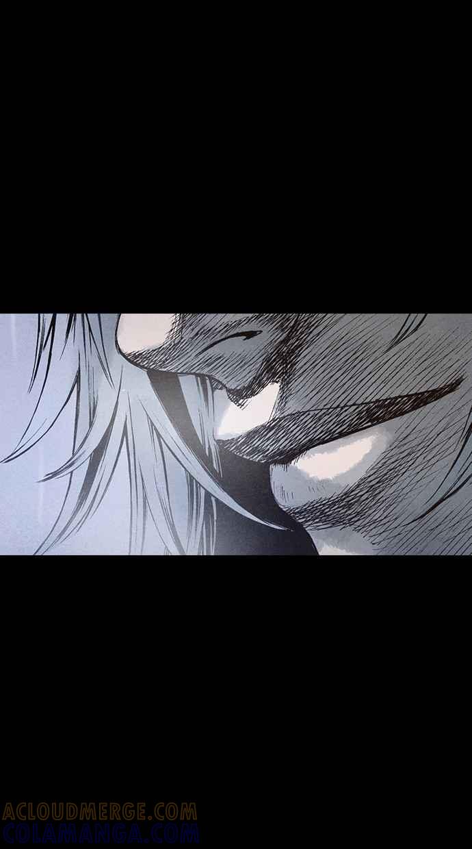 《新暗行御史》第87话 第28页