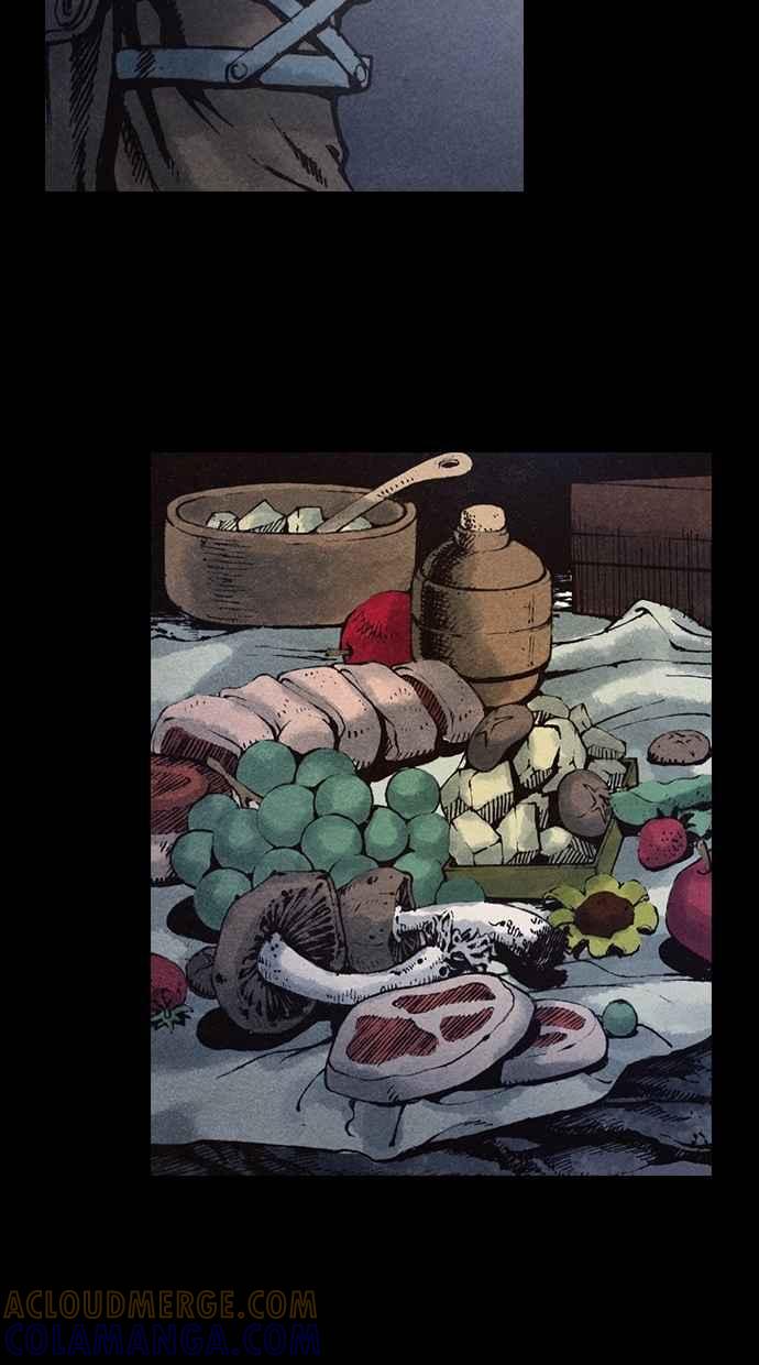 《新暗行御史》第87话 第40页
