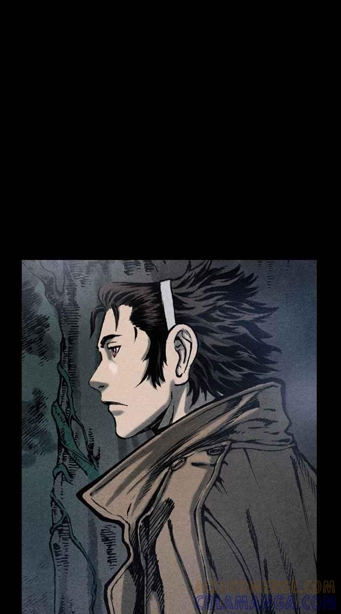 《新暗行御史》第87话 第58页