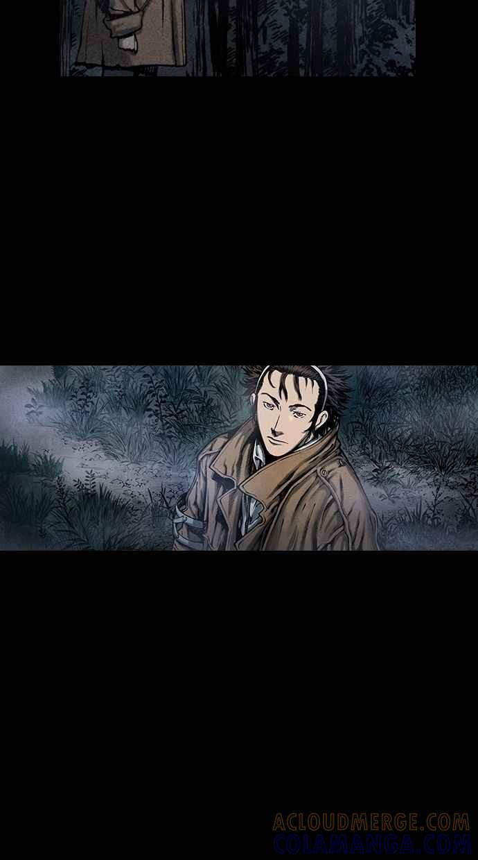 《新暗行御史》第87话 第55页