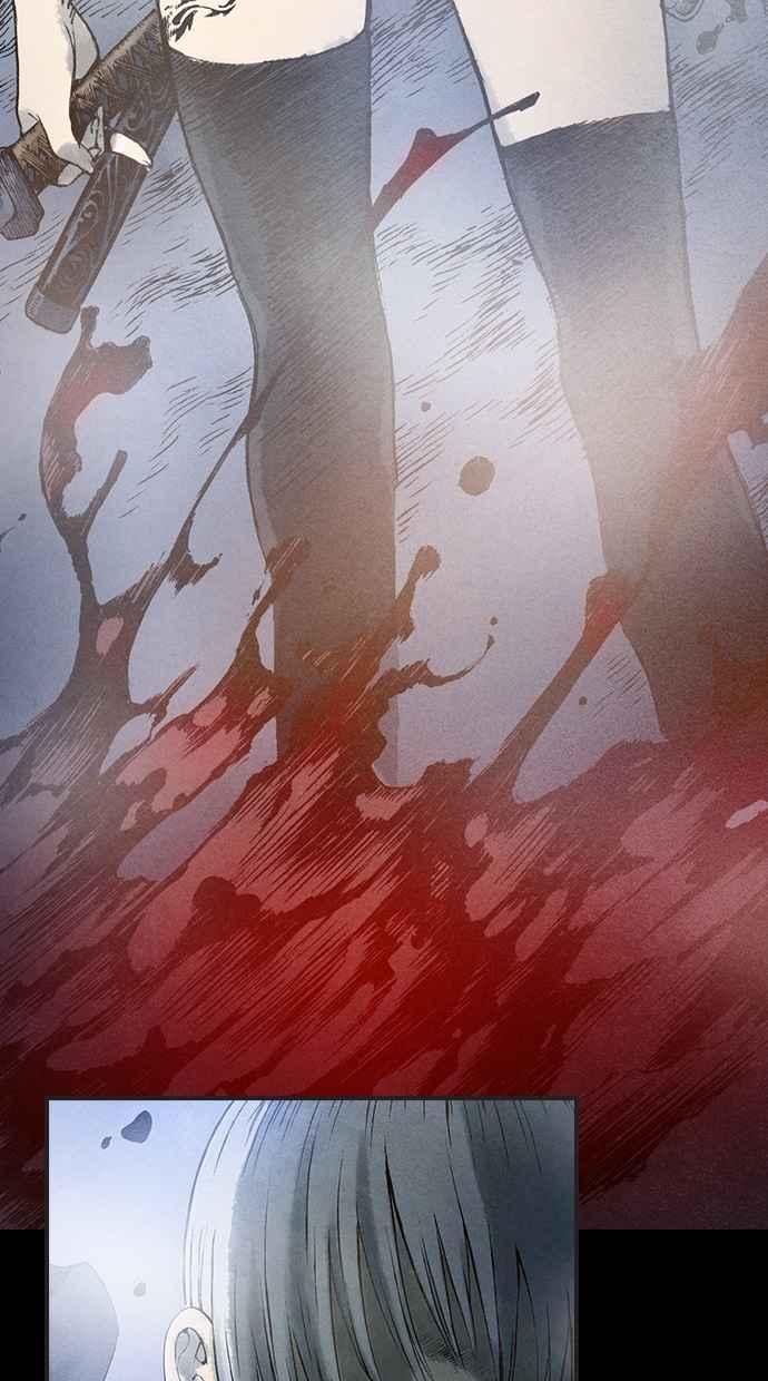 《新暗行御史》第87话 第24页