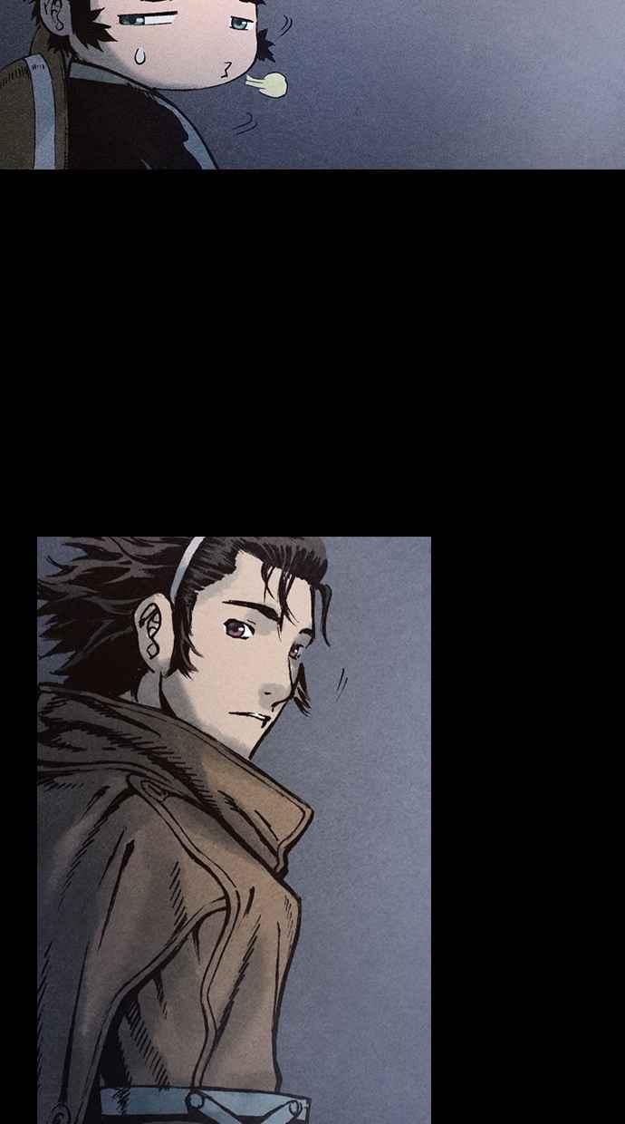 《新暗行御史》第87话 第39页
