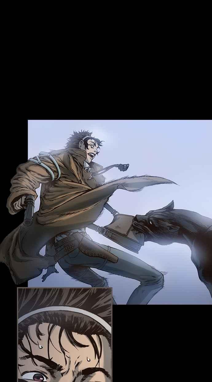 《新暗行御史》第88话 第33页