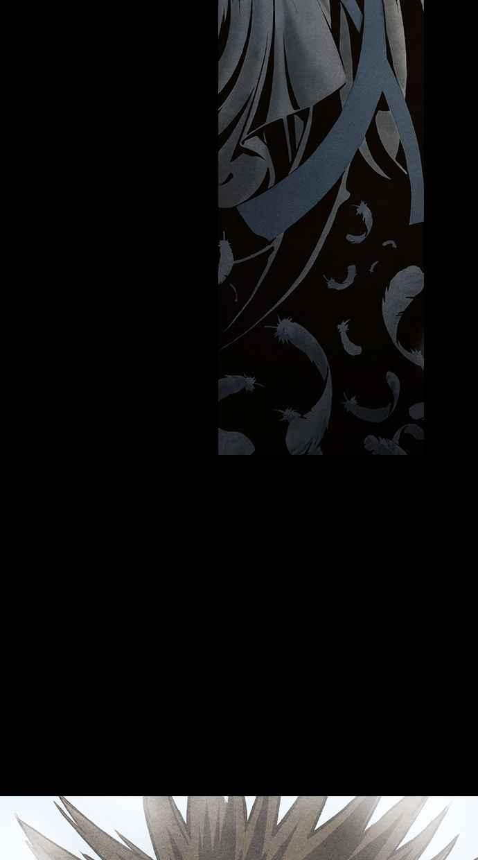 《新暗行御史》第88话 第59页