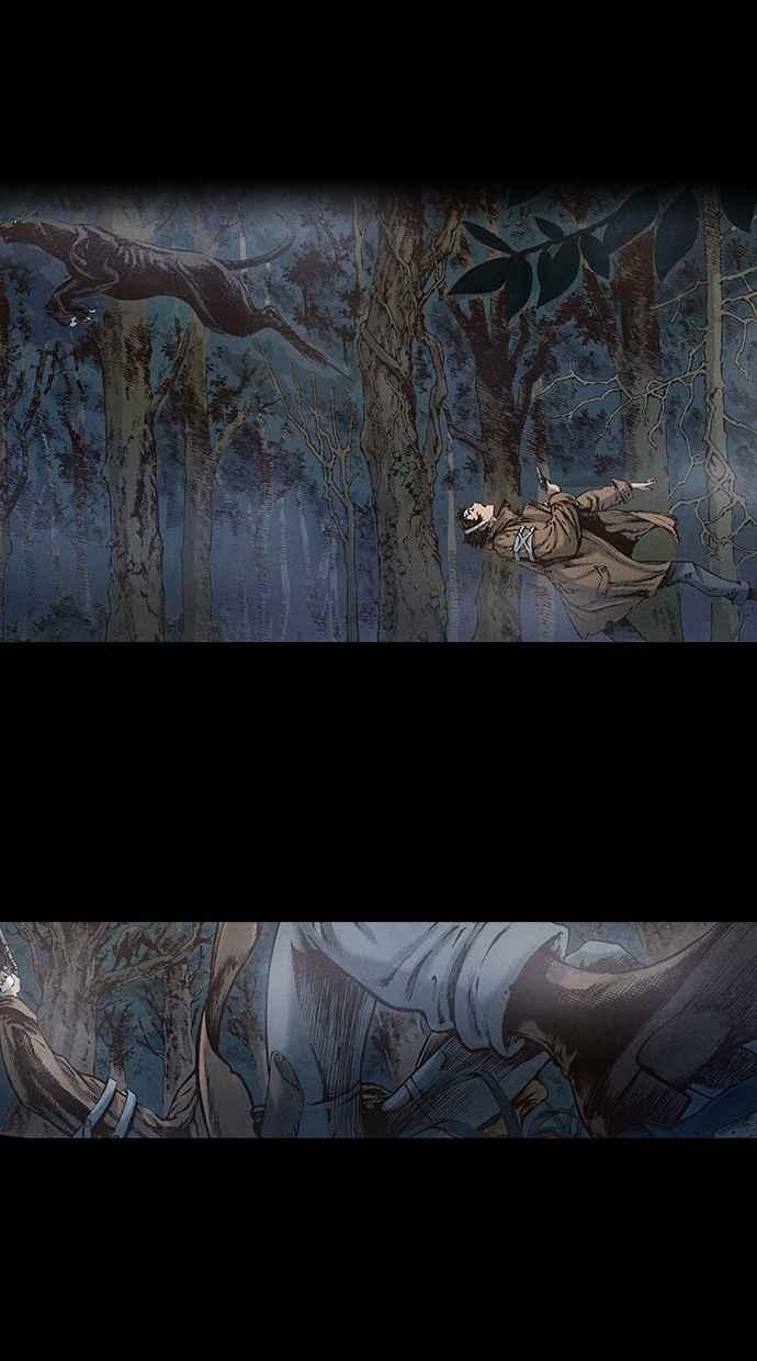 《新暗行御史》第88话 第45页