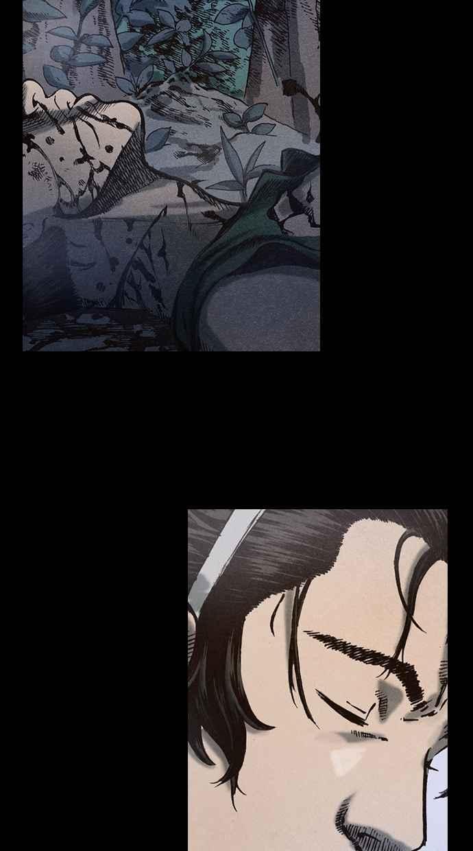 《新暗行御史》第88话 第18页