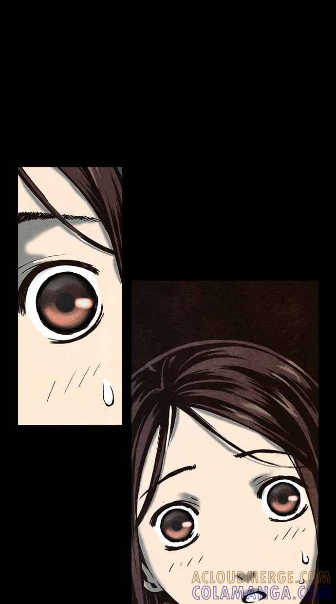 《新暗行御史》第89话 第22页