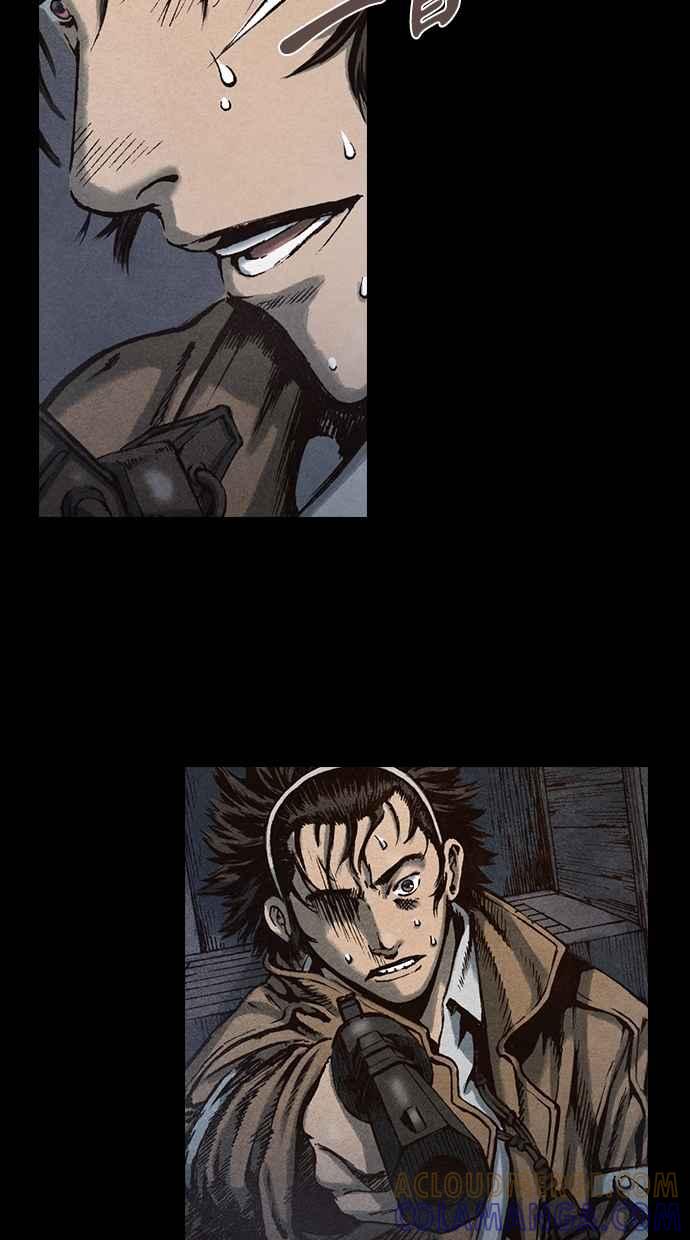 《新暗行御史》第89话 第40页