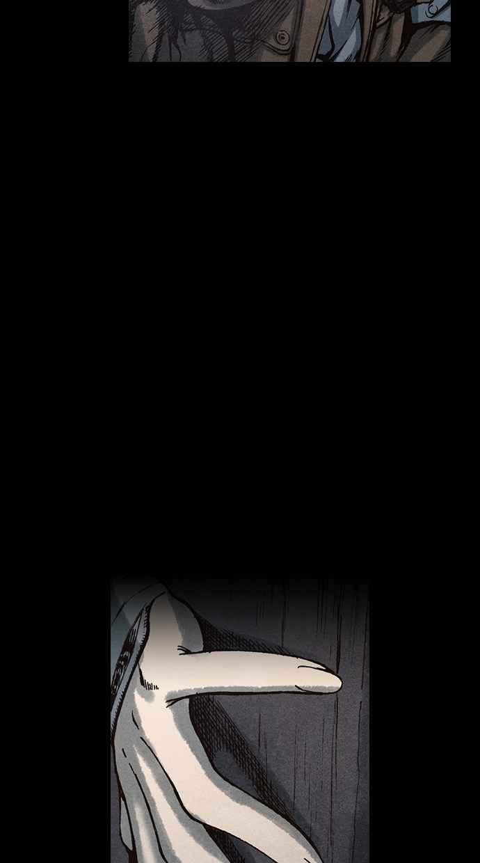 《新暗行御史》第89话 第41页