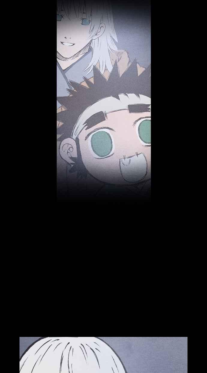 《新暗行御史》第89话 第9页