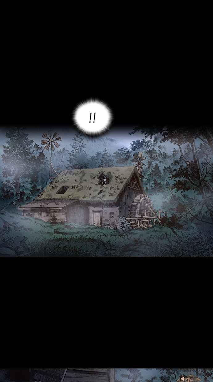 《新暗行御史》第89话 第33页