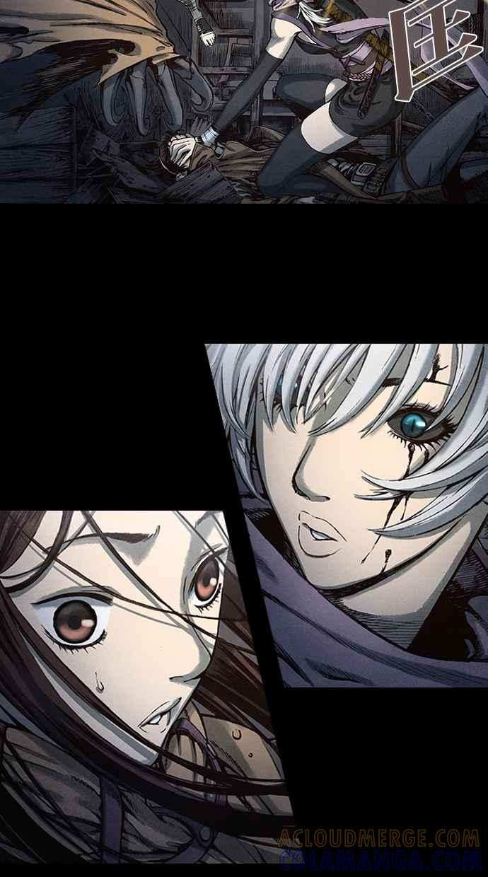 《新暗行御史》第89话 第55页