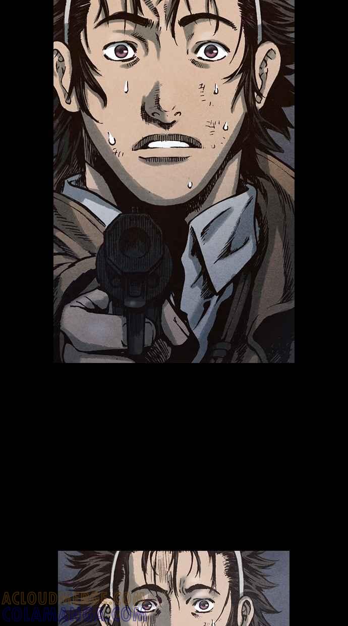 《新暗行御史》第89话 第43页
