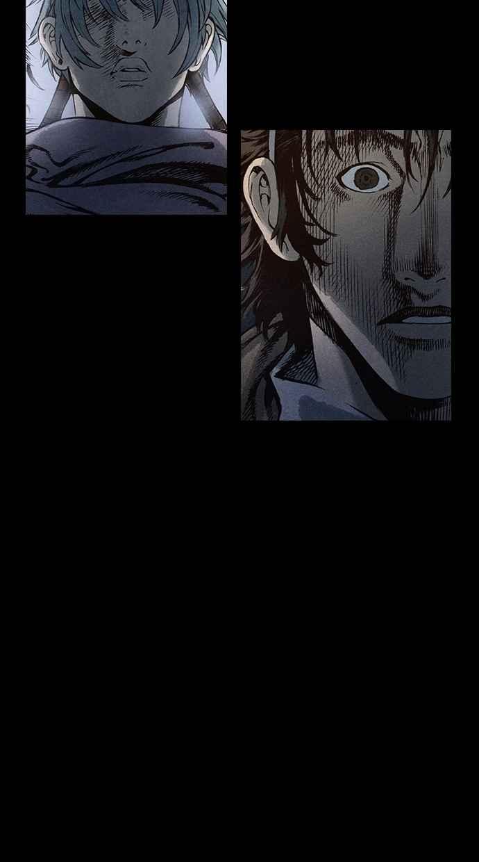 《新暗行御史》第89话 第50页