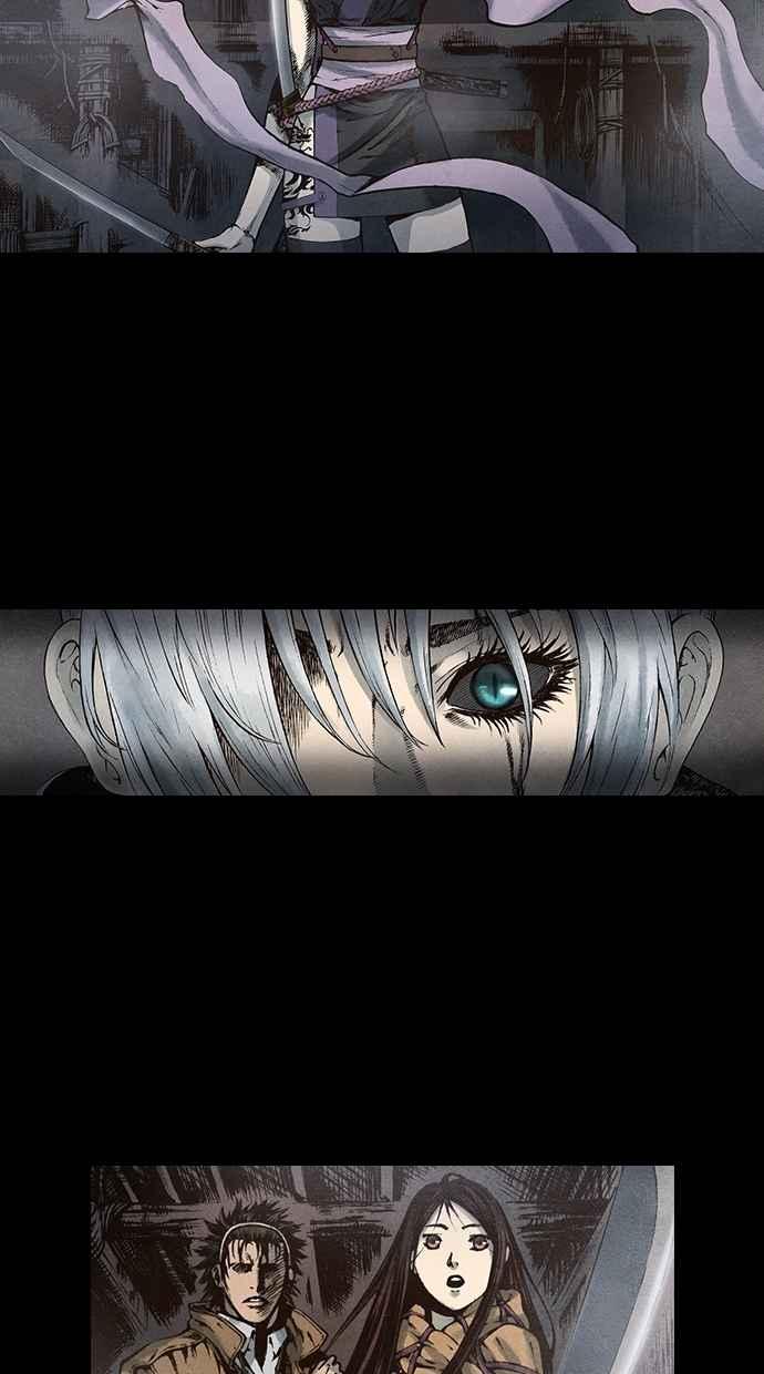 《新暗行御史》第90话 第11页