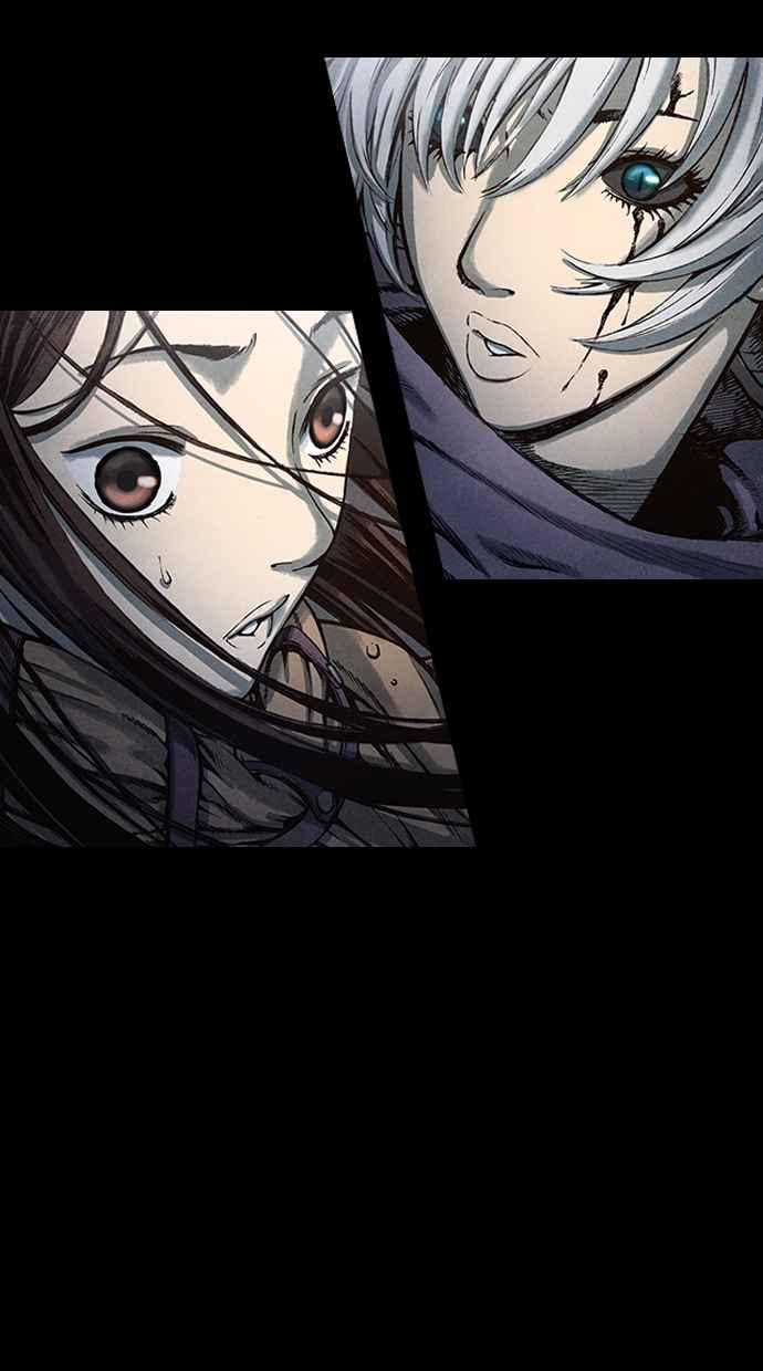 《新暗行御史》第90话 第6页